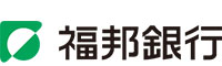 株式会社福邦銀行様