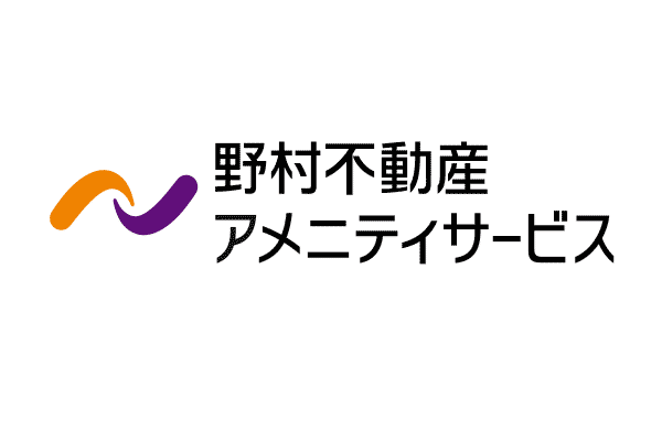 野村不動産アメニティサービス株式会社様